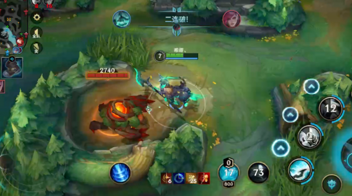 英雄联盟手游人马技能是什么1