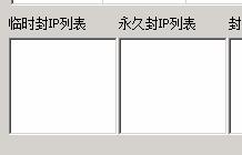 新BLUE引擎各种黑屏、开始游戏相关问题解决办法2