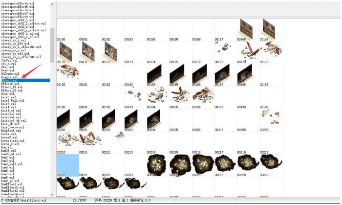 传奇私服服务端中沙巴克城门素材是哪个文件?1
