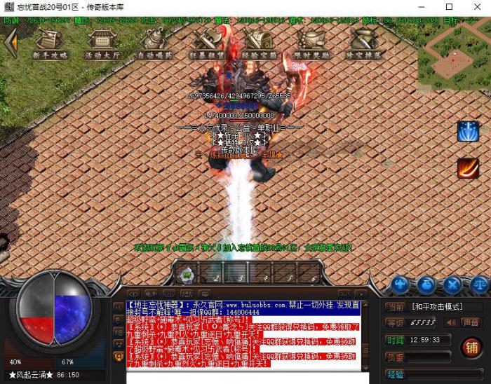 其他引擎文本读取、写入支持绝对路径的方法1