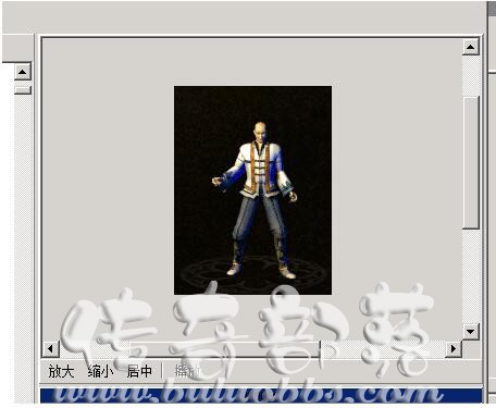 龙族引擎在使用H5资源编辑器的时候怎么调整坐标偏移?8