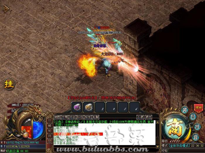 GOM引擎调查玩家从哪个发布站进入游戏的脚本制作教程1