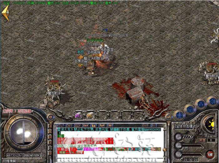 BLUE引擎传奇一条龙免费泡点NPC脚本的制作教程1