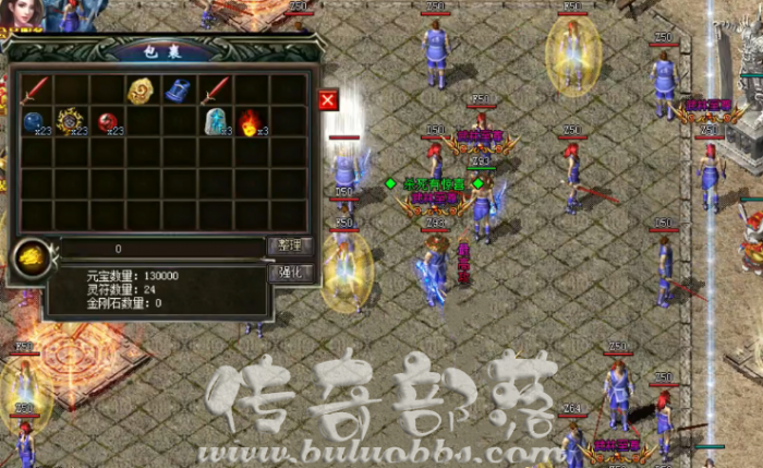 其他引擎传奇版本项链幸运属性转移脚本制作教程1