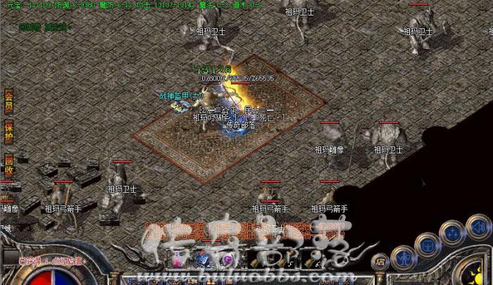 GOM引擎通过NPC脚本发送祝福语脚本教程1