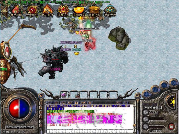 传奇服务端离线自动挂机的详细制作方法1