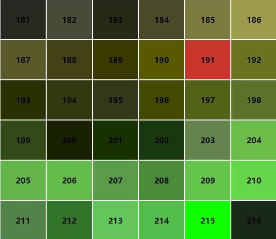 传奇脚本颜色代码汇总3