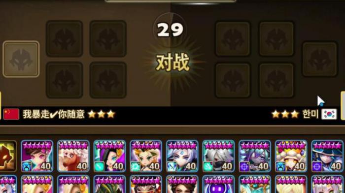 魔灵召唤练什么魔灵2