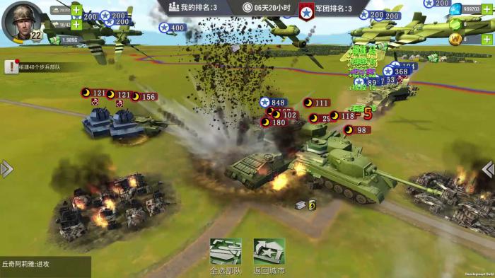 二战风云220级解锁了哪些内容3