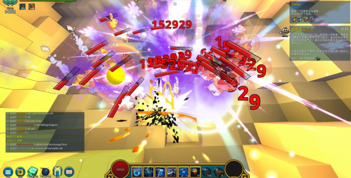 宝藏世界什么坐骑会飞2