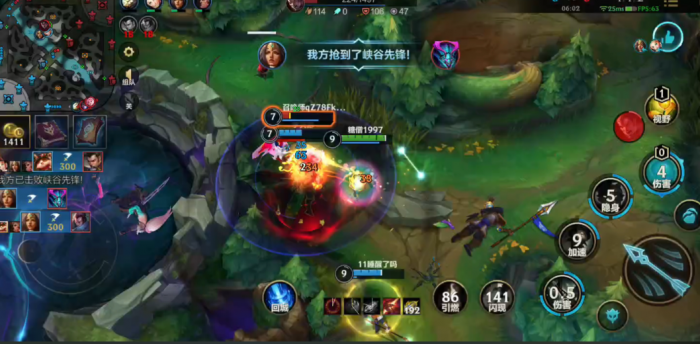 英雄联盟手游提莫一技能怎么用2