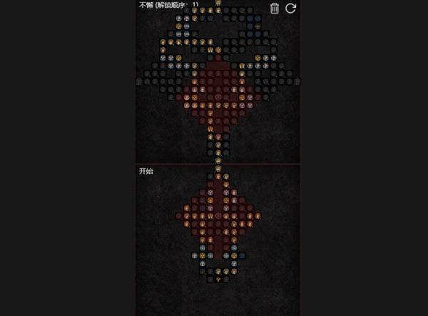 暗黑4S11辅助冲层骑BD推荐9