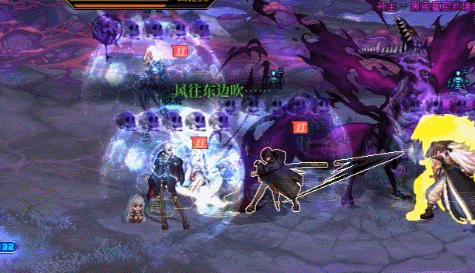 DNF黑色瘟疫狄瑞吉怎么打2