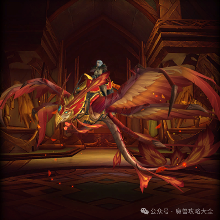 魔兽世界炽燃龙鹰怎么获得2