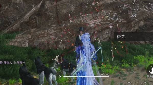 燕云十六声影灯戏话任务攻略5