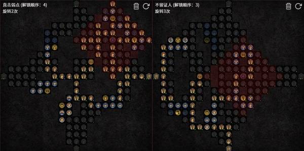 暗黑4S11游侠穿透射击BD推荐18