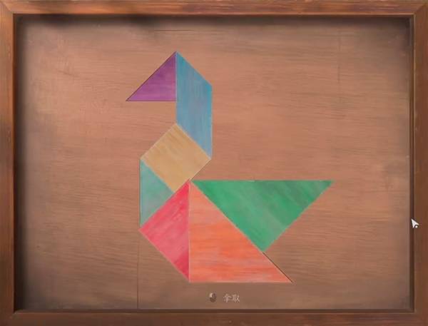 燕云十六声滹沱燕归板拼图攻略1