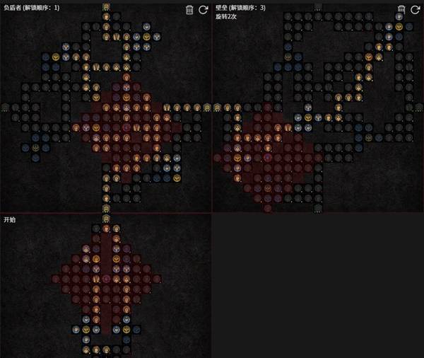 暗黑4S11辅助圣骑士BD推荐12