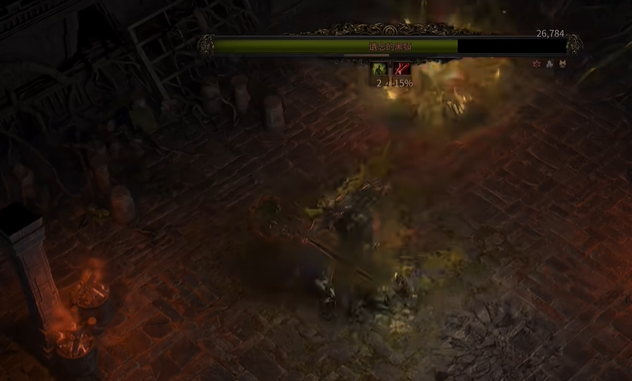 流放之路2黑鳄怎么打5