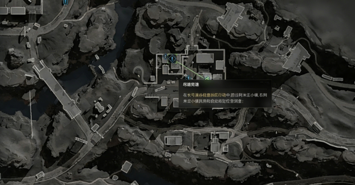 三角洲行动尽速竞速任务攻略4