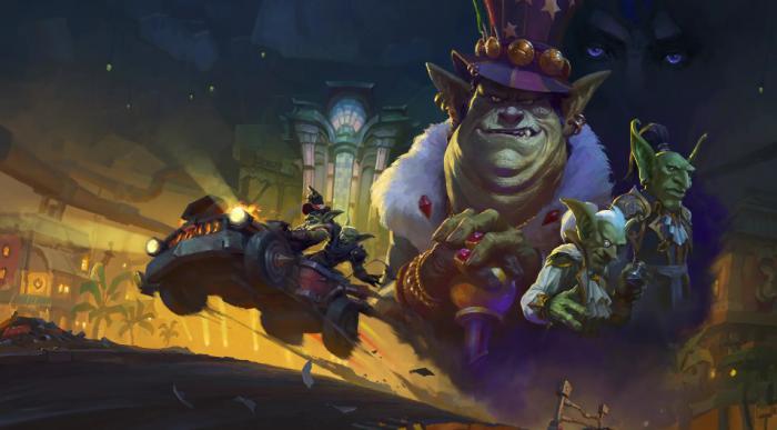 魔兽世界联盟优雅的软垫躺椅在哪1