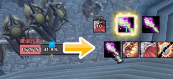 魔兽世界时光服痛苦术输出手法10