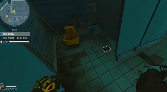 三角洲行动潮汐监狱渡鸦之眼在哪4