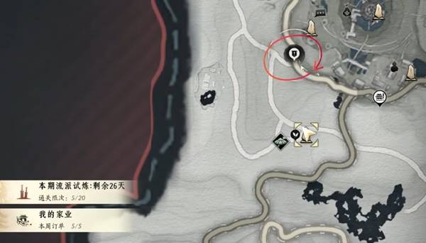 燕云十六声万物为锋怎么获得1