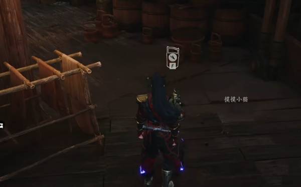 燕云十六声奇遇狸猫太子任务攻略2