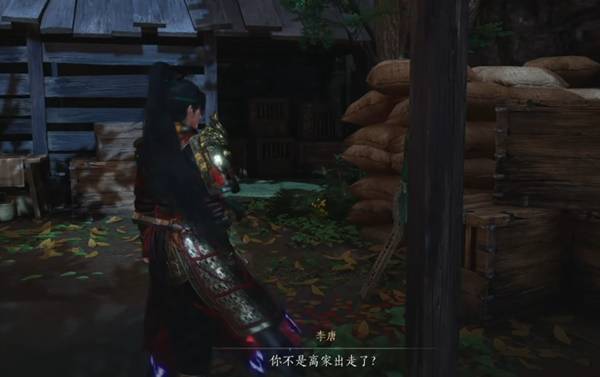 燕云十六声奇遇狸猫太子任务攻略7