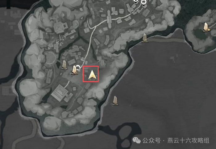 燕云十六声骗术禁止碰瓷收集攻略1