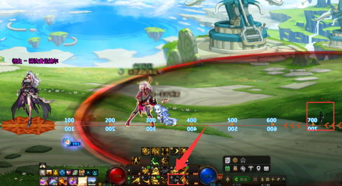 DNF11月职业平衡影舞者怎么玩20