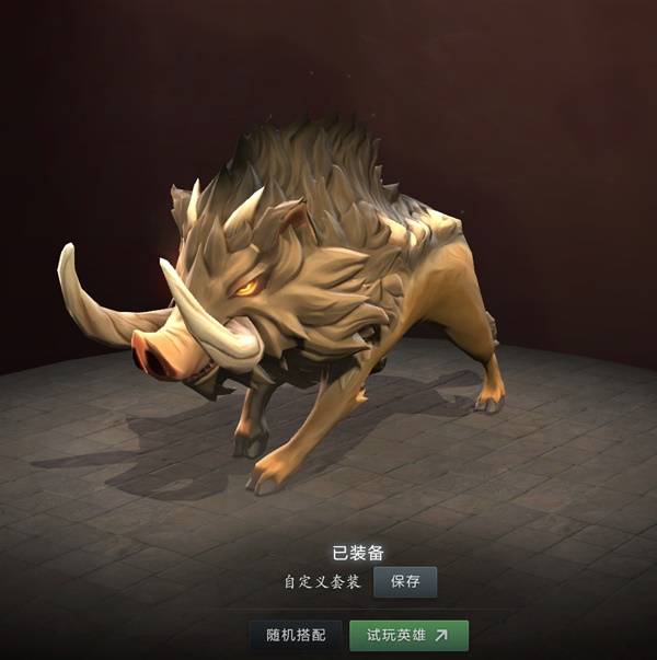 DOTA2怪物猎人联动内容一览52