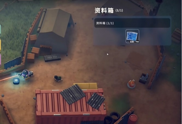 逃离鸭科夫PM图纸怎么获得2