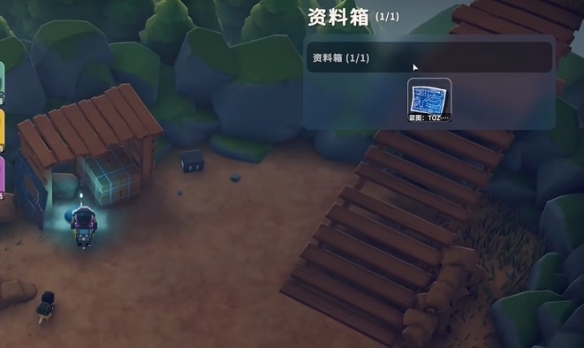 逃离鸭科夫TOZ66图纸怎么获得2