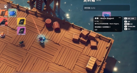 逃离鸭科夫Mosion1