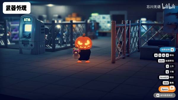 逃离鸭科夫糖果枪怎么获得8