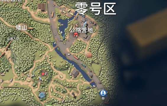 逃离鸭科夫sks45怎么获得2