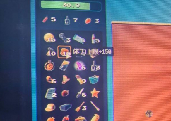 逃离鸭科夫鸭鸭矿工高分玩法攻略3