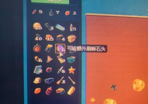 逃离鸭科夫鸭鸭矿工高分玩法攻略5