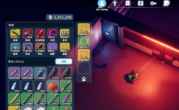 逃离鸭科夫空间防护服在哪2