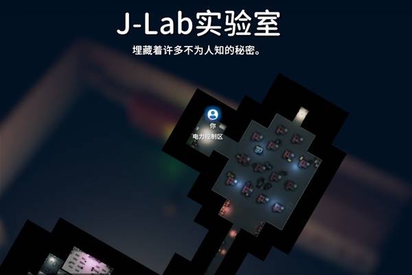 逃离鸭科夫前往风暴区任务攻略3