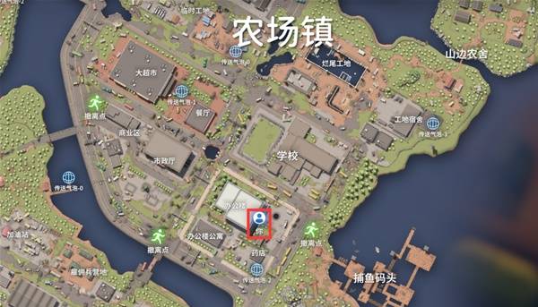 逃离鸭科夫专家快递员2任务攻略3