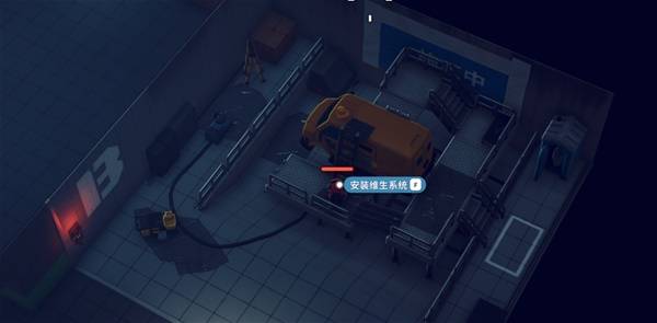 逃离鸭科夫安装维生系统任务攻略2