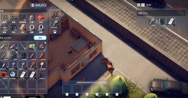 逃离鸭科夫神秘门的钥匙任务攻略4