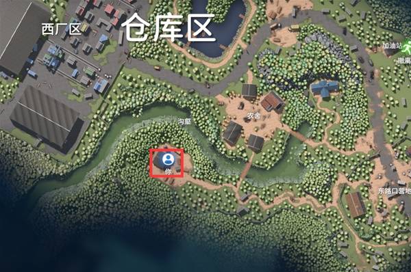 逃离鸭科夫正式快递员任务攻略2