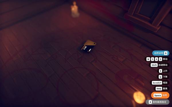 逃离鸭科夫怎么卡视野看物资1