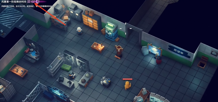 逃离鸭科夫火麒麟图纸怎么获得2