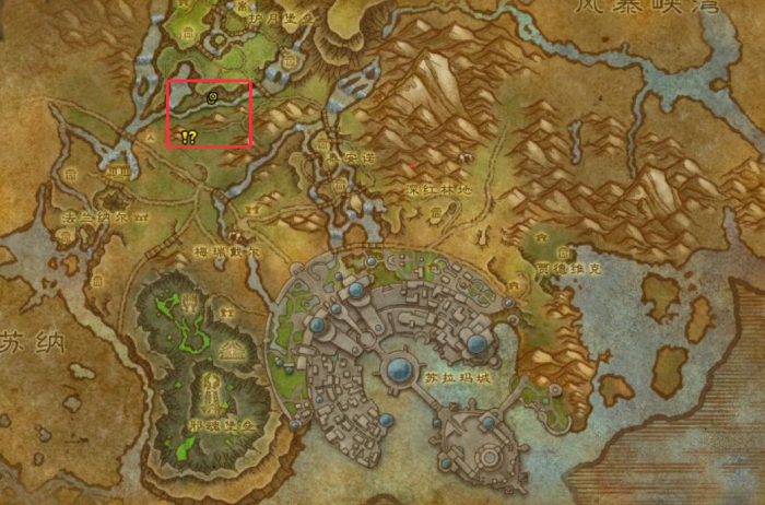 魔兽世界军团remix食魔者任务攻略1