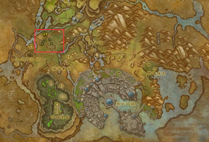 魔兽世界军团remix播种希望任务攻略1